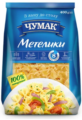 Вироби макаронні ЧУМАК Метелики, 400 г